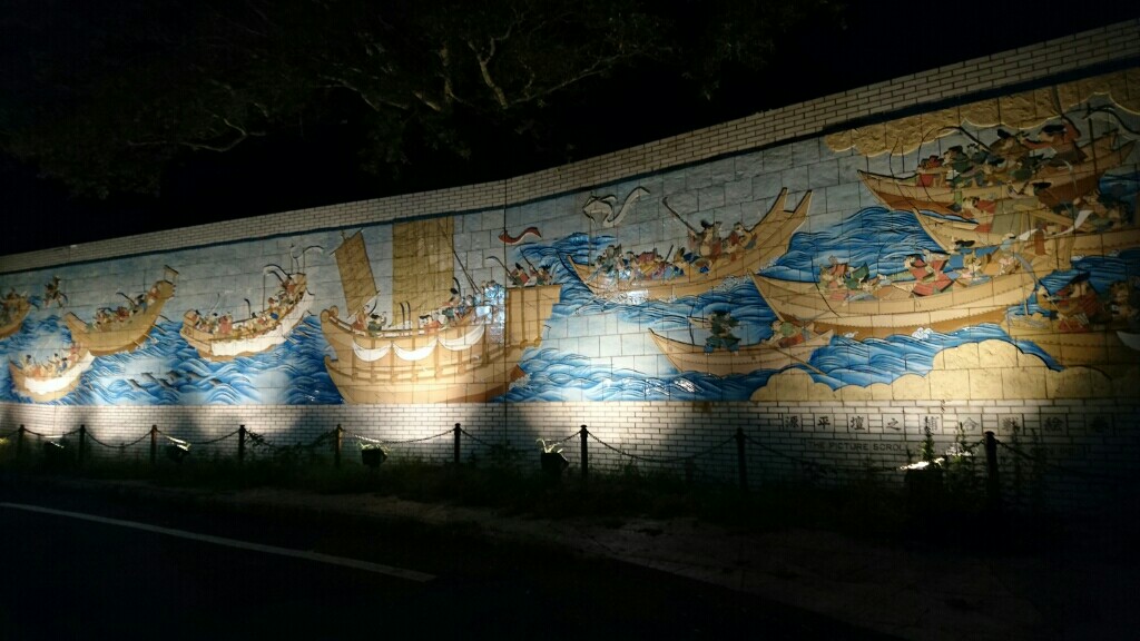 そうそう、めかり公園でキャパさんがあげてたので夜景スポットで行ってみたら源平合戦の様子が描かれていました(´・ω・`)